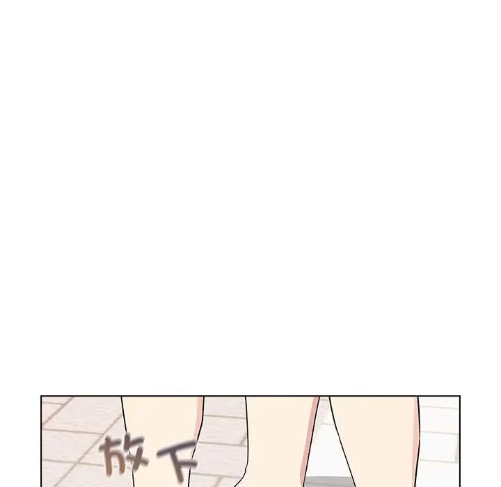 配角的生存任务第79話