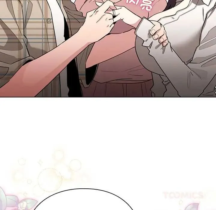 配角的生存任務第79話