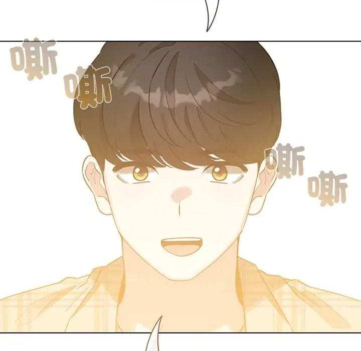 配角的生存任务第79話