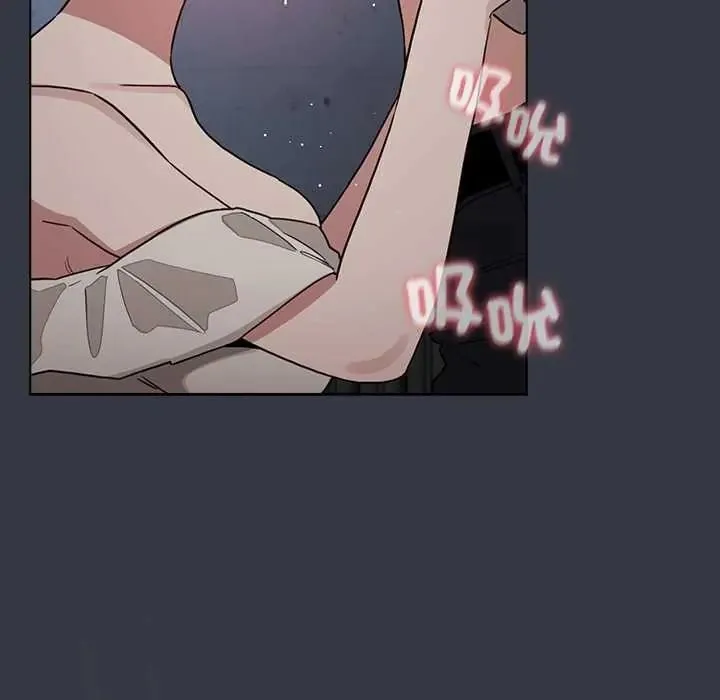 配角的生存任務第79話