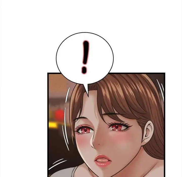 她們的夜晚屬於我第56話