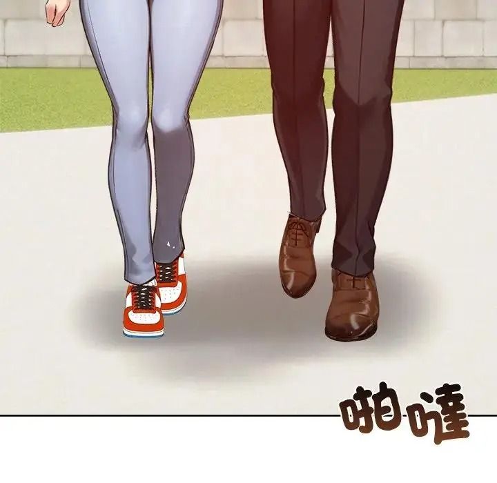 老婆捲款潛逃後第73話