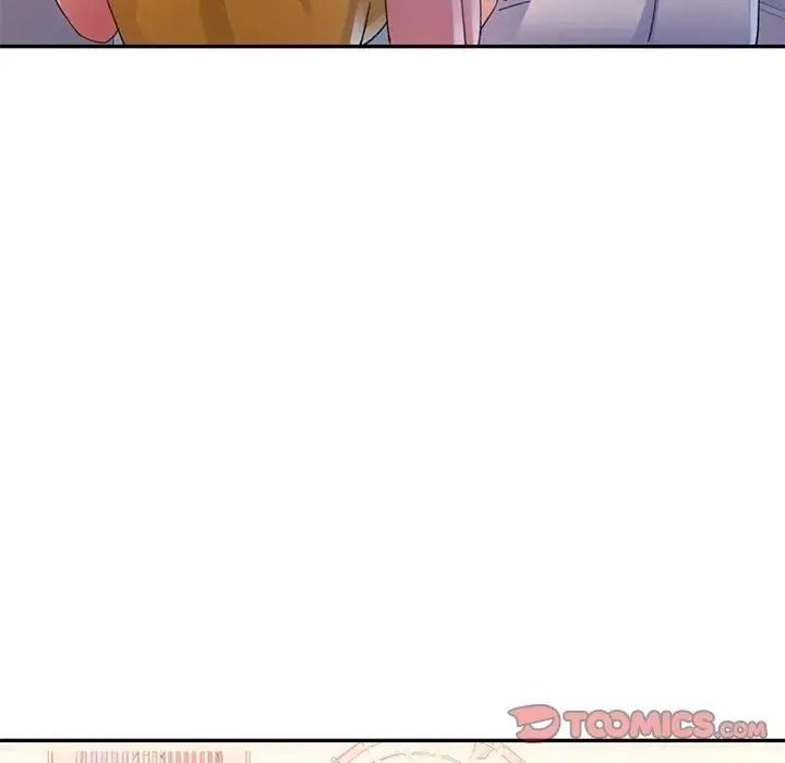 特别课程第29話