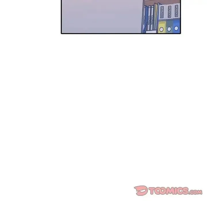 特別課程第29話