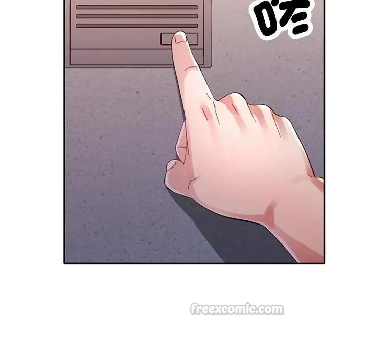 特别课程第29話