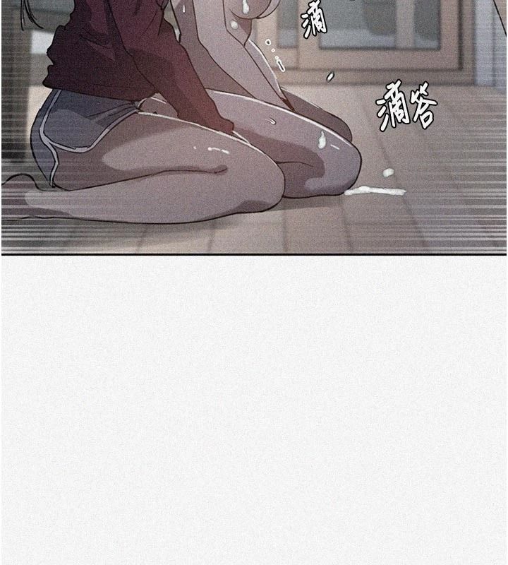 秘密教学第320話-懷念這顆鮑的觸感