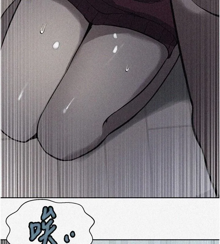 秘密教學第320話-懷念這顆鮑的觸感
