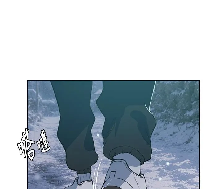 秘密教學第320話-懷念這顆鮑的觸感