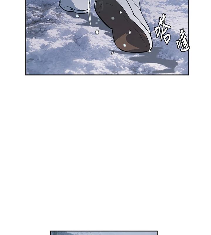 秘密教學第320話-懷念這顆鮑的觸感