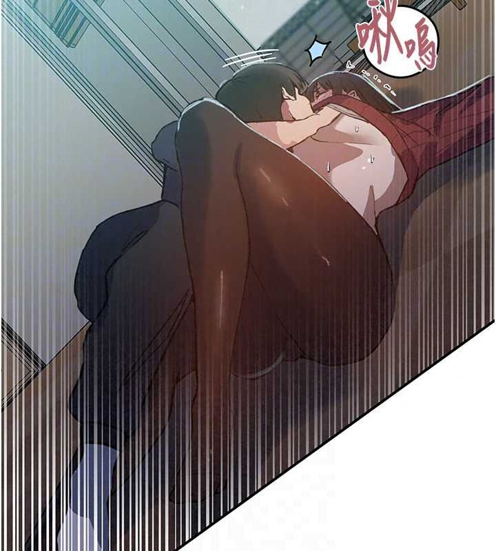 秘密教學第320話-懷念這顆鮑的觸感
