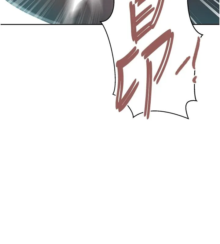 秘密教學第320話-懷念這顆鮑的觸感