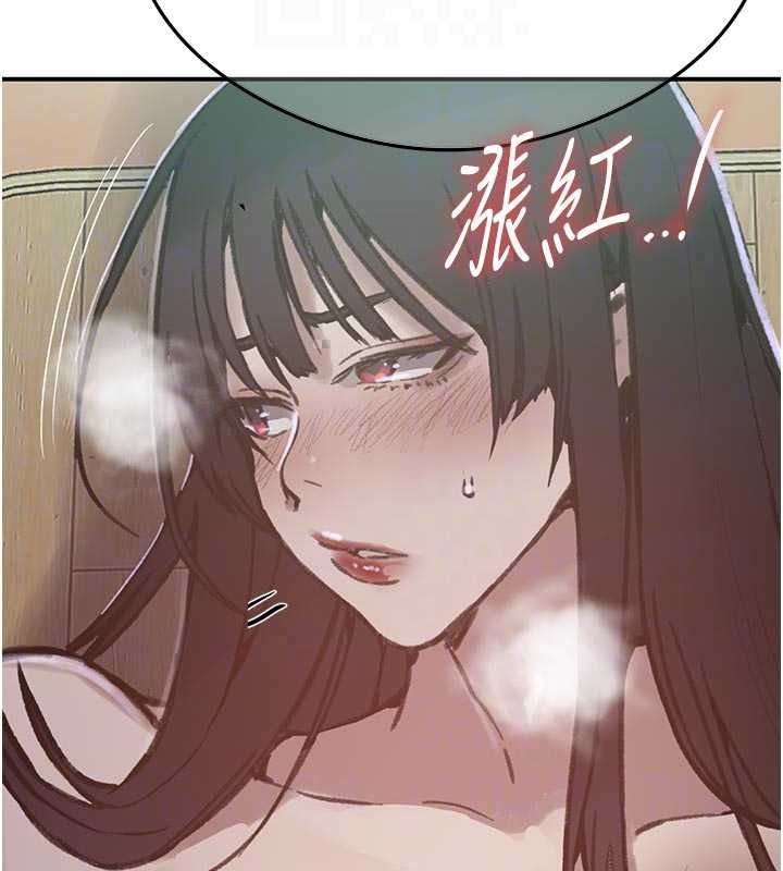 秘密教学第320話-懷念這顆鮑的觸感