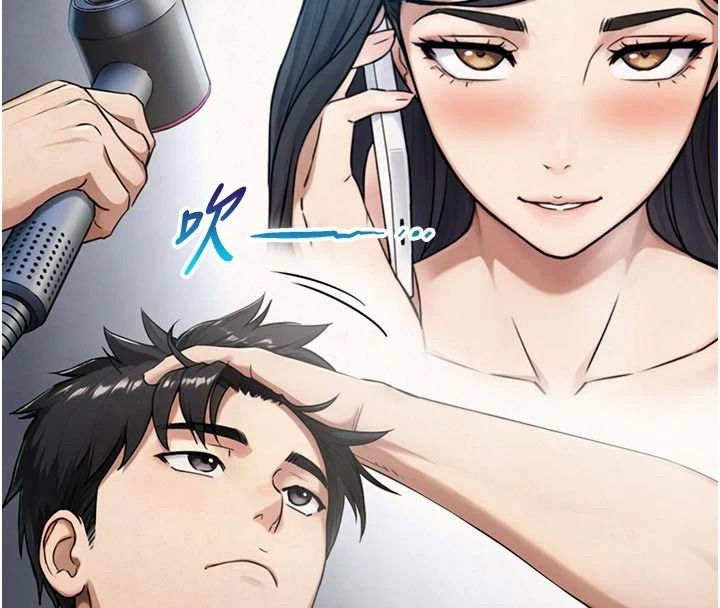 与生巨来第39話-我要試試看全套按摩