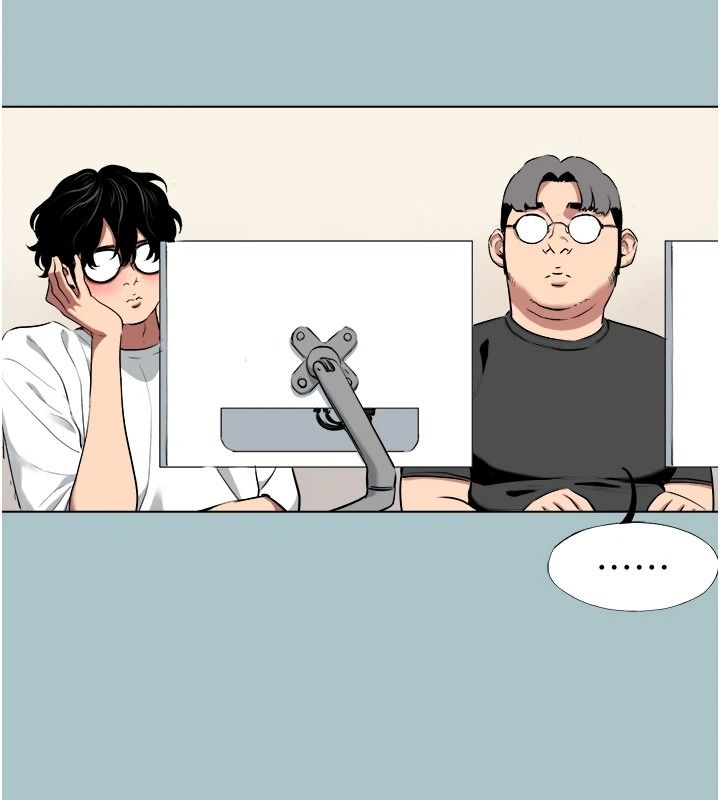 不要恋爱要打炮第58話-我不是隨便的女人