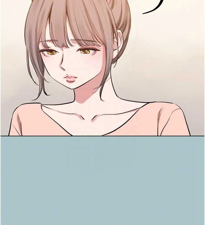 不要戀愛要打砲第58話-我不是隨便的女人