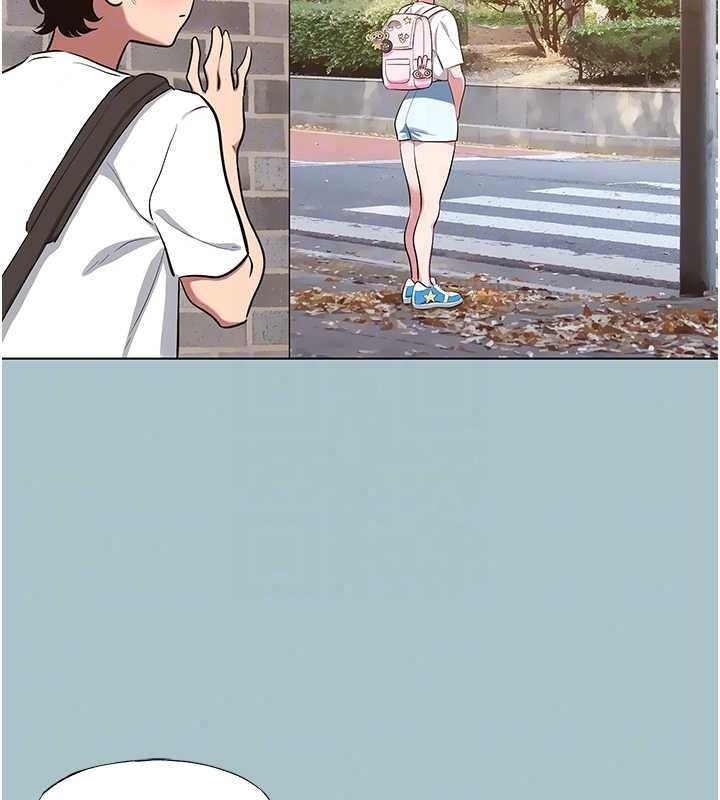 不要恋爱要打炮第58話-我不是隨便的女人