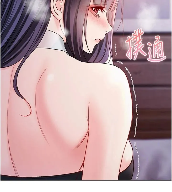 不純吸血鬼第32話-兔女郎姐姐的足交