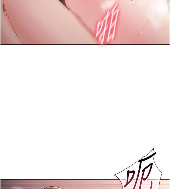 不纯吸血鬼第32話-兔女郎姐姐的足交
