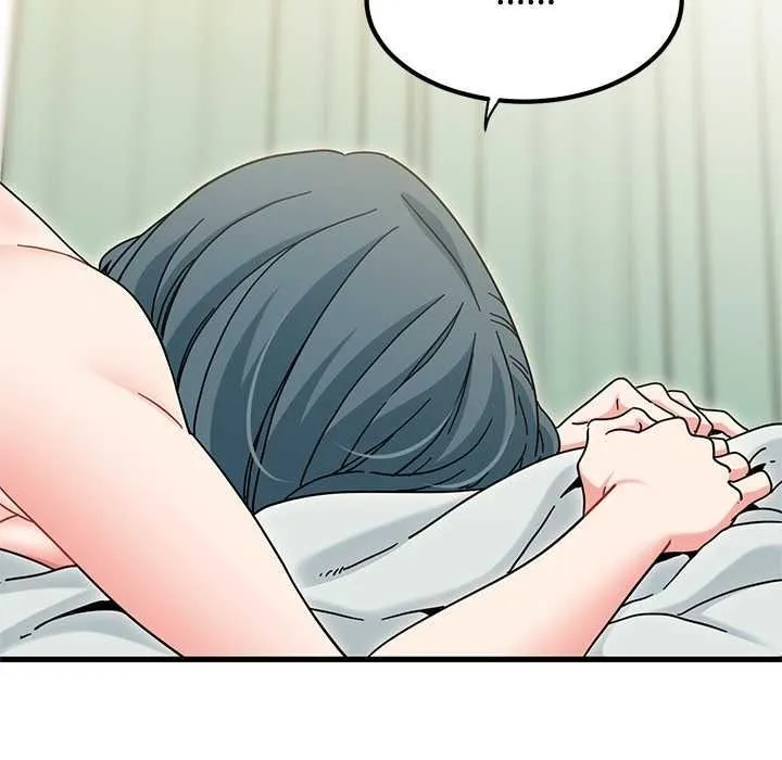 发小碰不得第133話