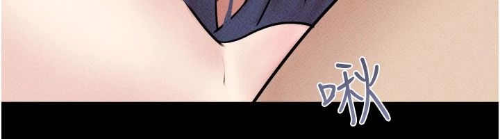 韶恩第111話-即將出道的韓國AV女優
