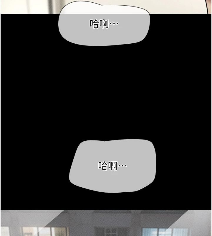 韶恩第111話-即將出道的韓國AV女優