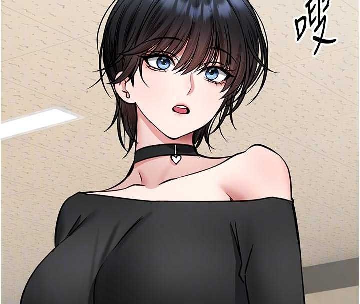 馆长是大野狼第34話-越用力打就夾越緊