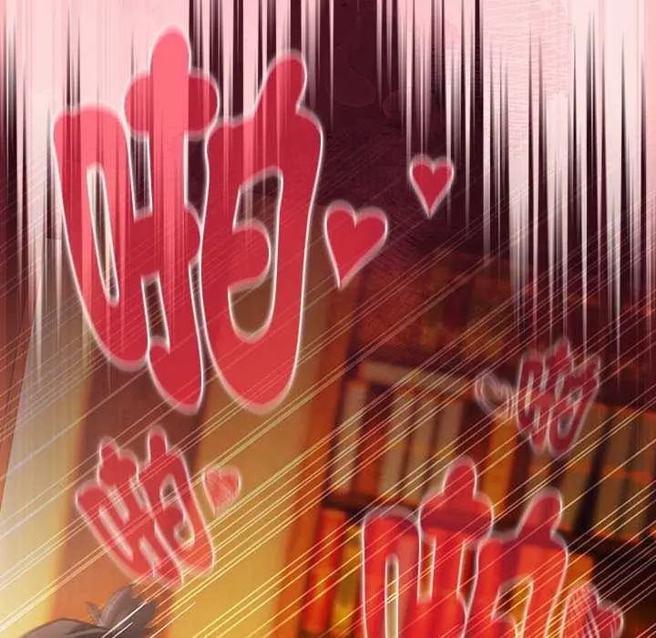 男人稀缺的异世界第50話