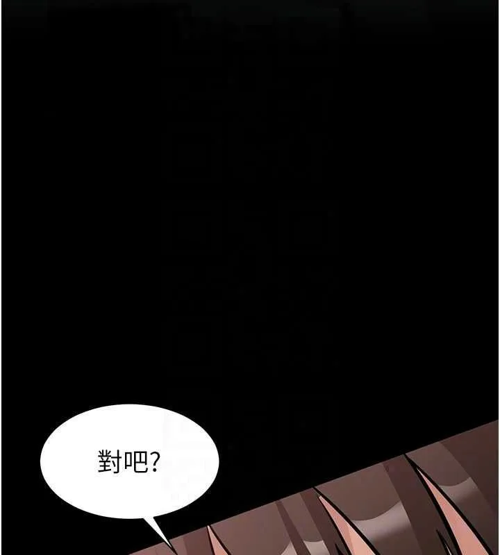 為民服務App第26話-通宵激戰到天亮