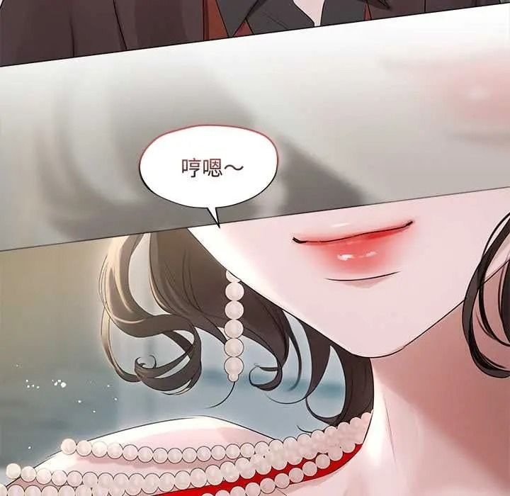 契约的代价第39話