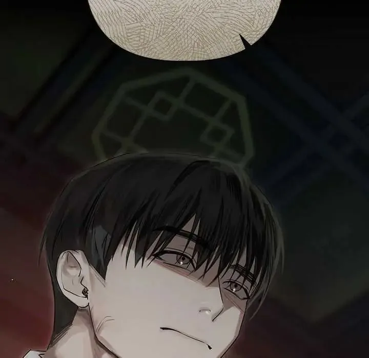 契約的代價第39話