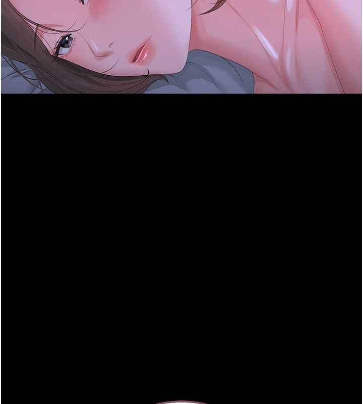 猎艷管理员第56話-請幫我處理「漏水問題」