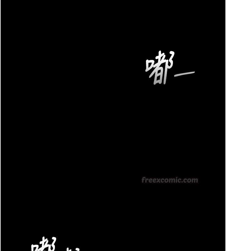 猎艷管理员第56話-請幫我處理「漏水問題」