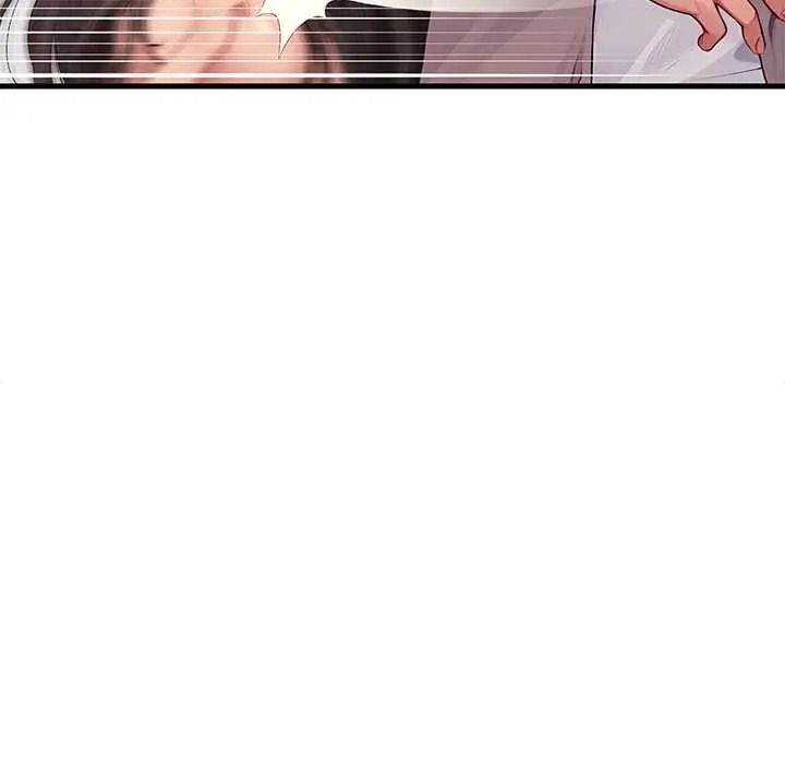 学姐的秘密特训第4話