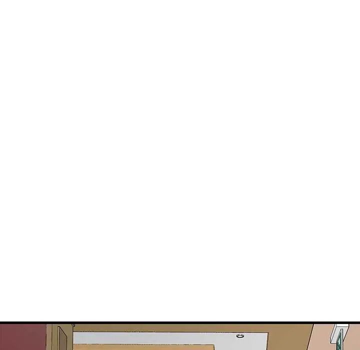 学姐的秘密特训第4話