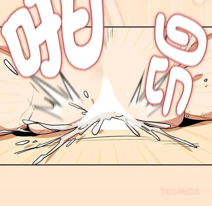 下班后的例行恋爱第121話