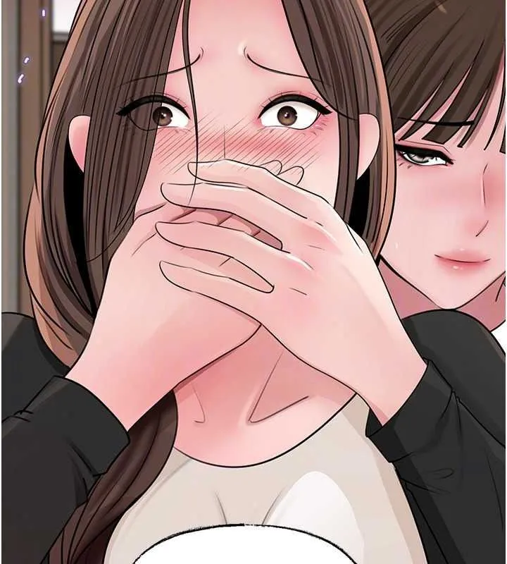 岳母為何那樣第118話-這就是我們渴望的生活