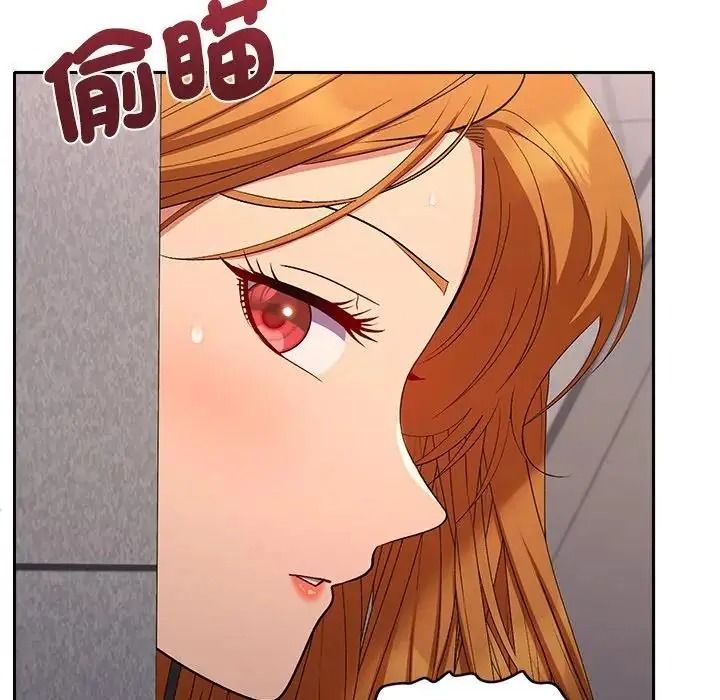 她们教会我的事第47話