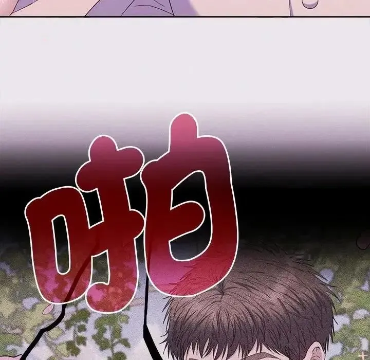 她們教會我的事第47話