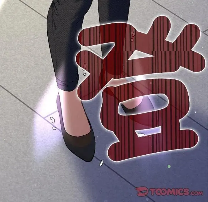 她們教會我的事第47話
