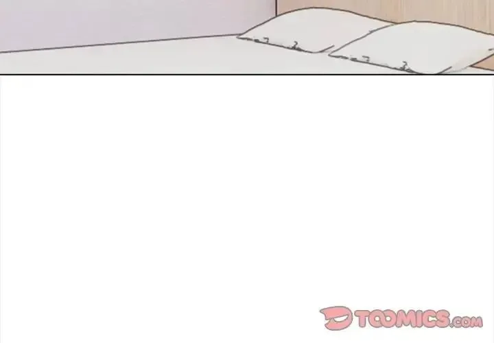 與爸爸的情婦共處一室第17話