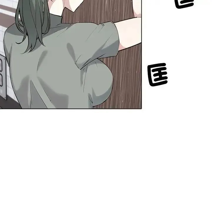 瘋狂真愛第14話