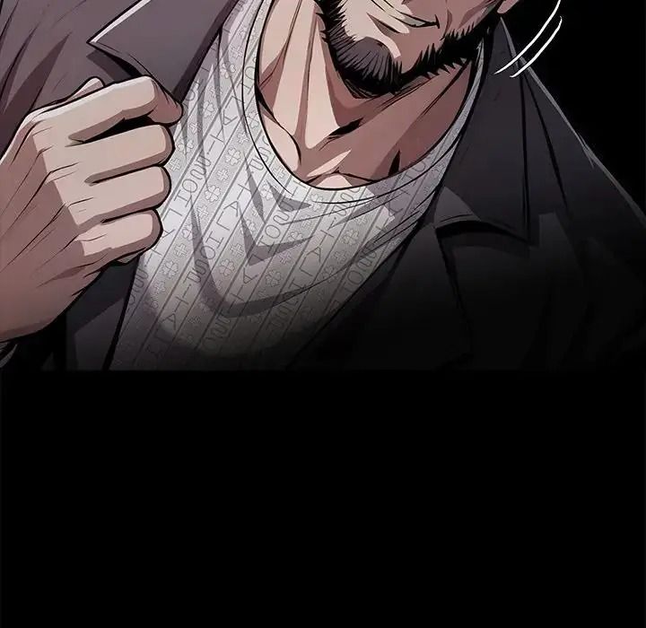 黑道X上班族第74話