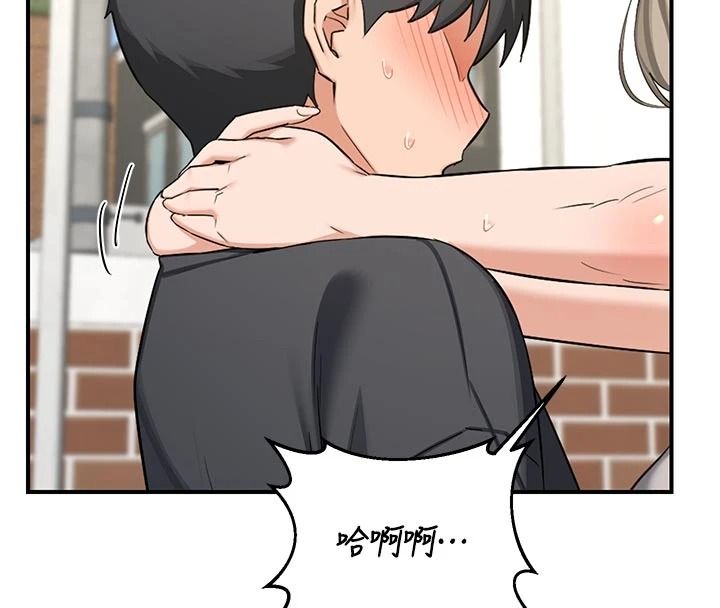 熟女交换计画第85話-激戰到力竭為止