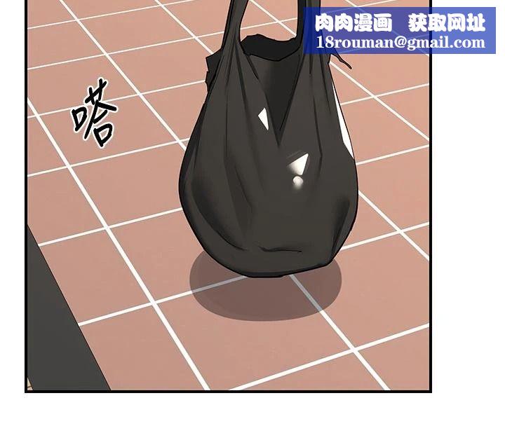 熟女交换计画第85話-激戰到力竭為止