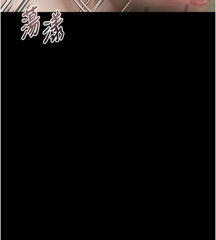 墮落物語2第69話-累積的慾望徹底解放