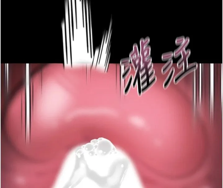 墮落物語2第69話-累積的慾望徹底解放