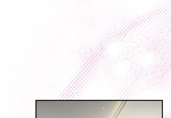 摸鱼生存指南第64話