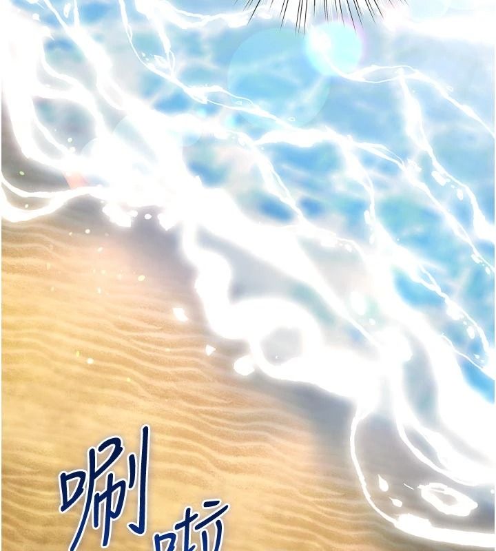 逆转食物链第9話-「料理」女人的主廚兒子
