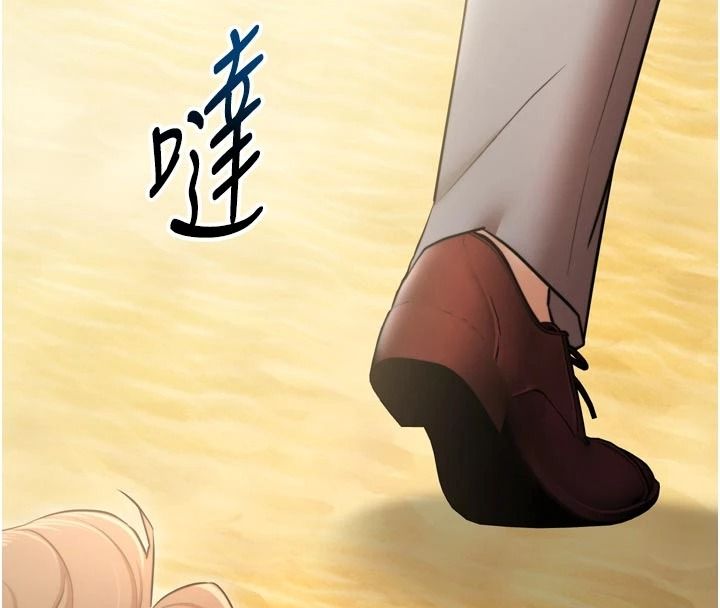 逆轉食物鏈第9話-「料理」女人的主廚兒子