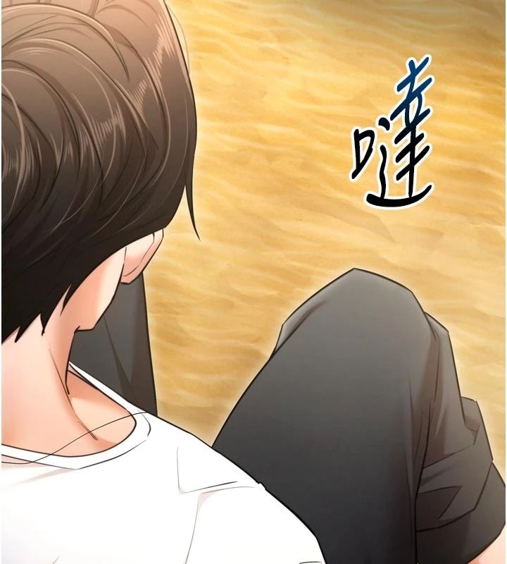 逆轉食物鏈第9話-「料理」女人的主廚兒子
